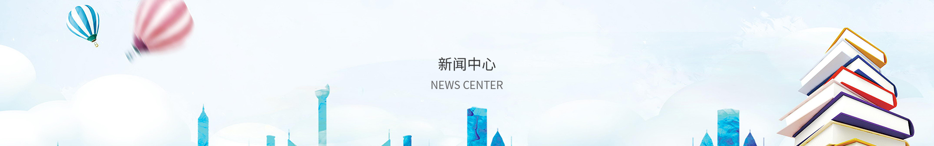 快盈彩票登录